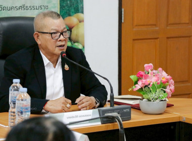 โครงการประชุมเชิงปฏิบัติการ ... พารามิเตอร์รูปภาพ 53